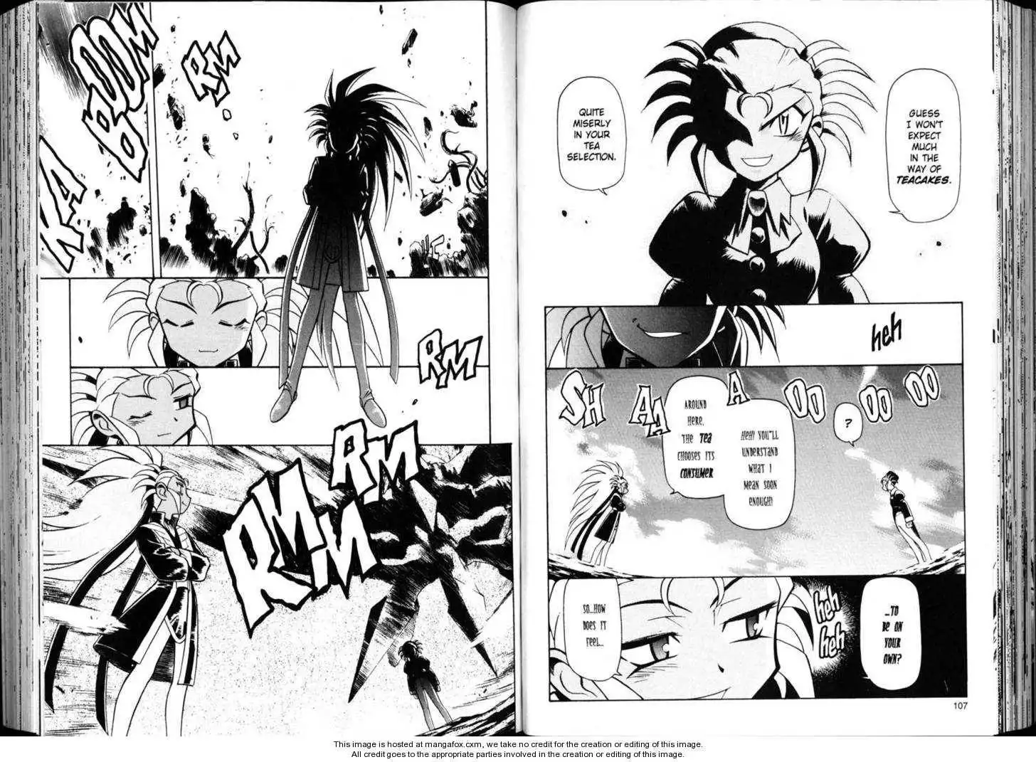 Shin Tenchi Muyo Chapter 3 56